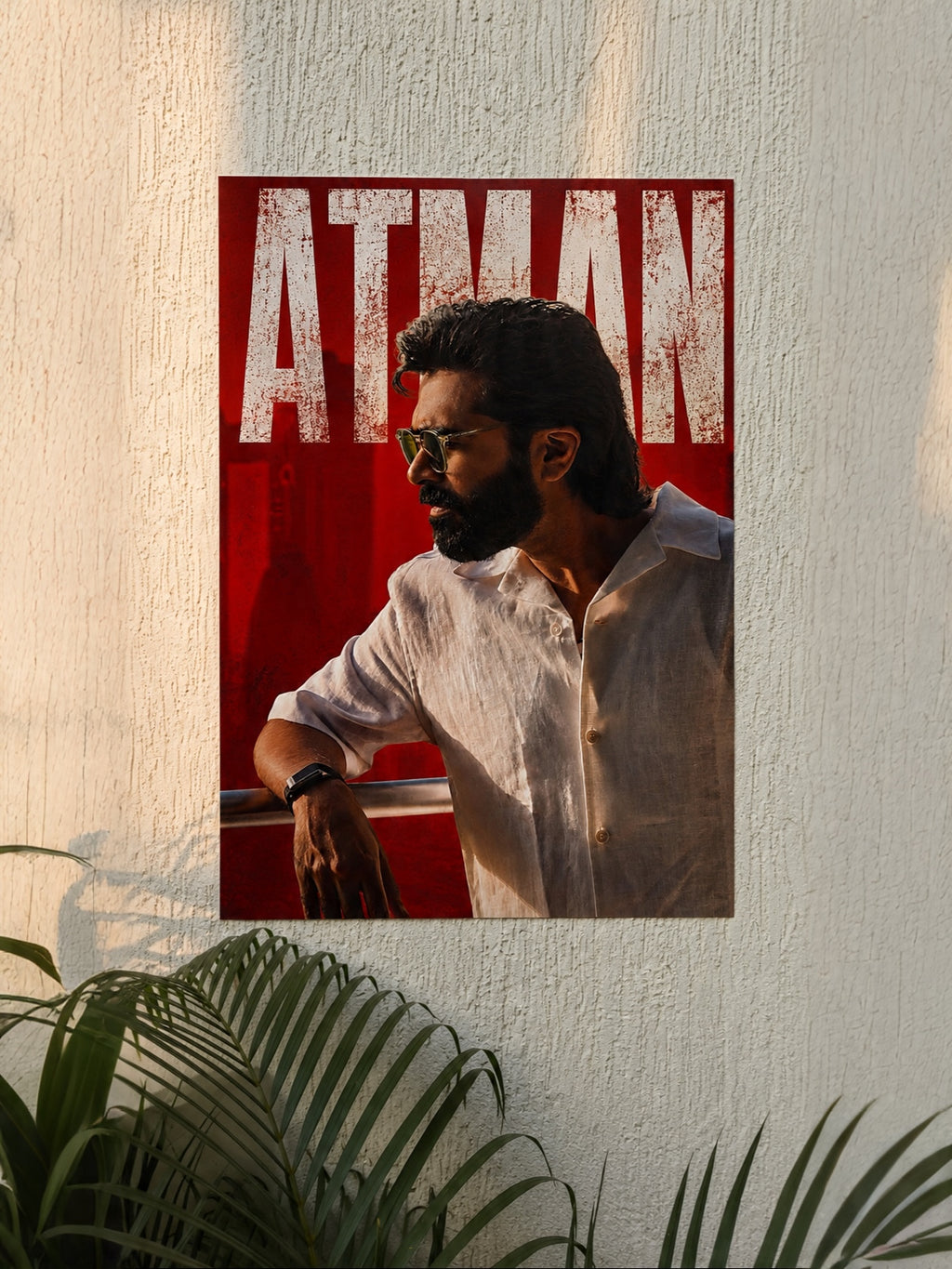 Simbu – ATMAN Premium Wall Poster | Tamil Cinema Collection