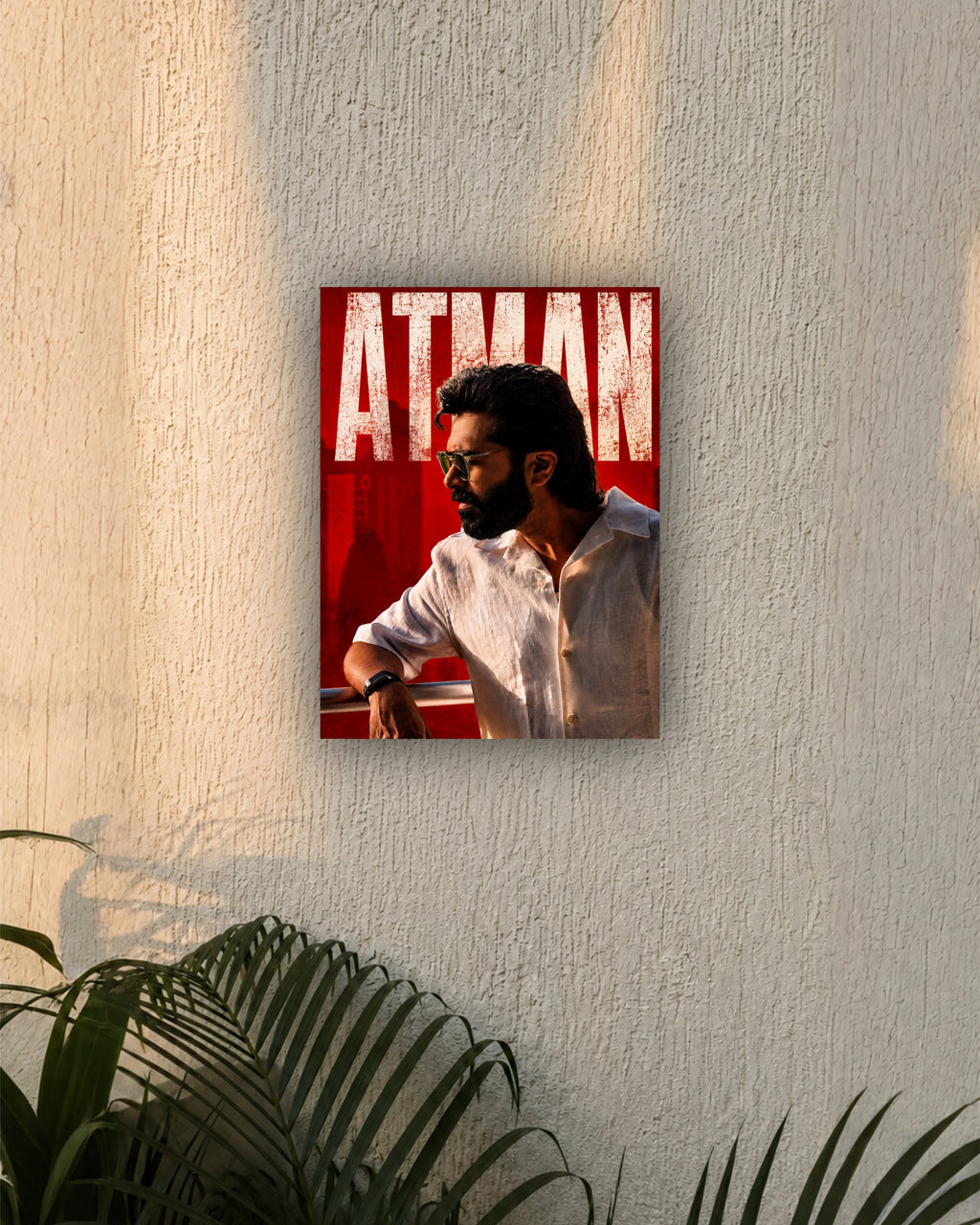 Simbu – ATMAN Premium Wall Poster | Tamil Cinema Collection