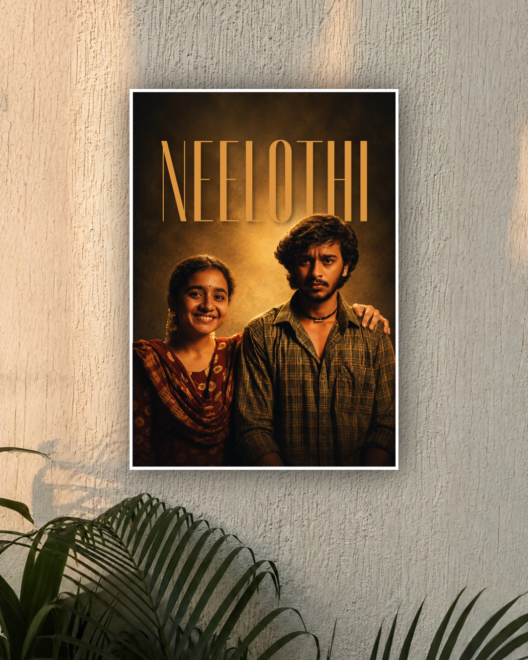 Sirai (Tamil Movie) Cinematic Wall Poster | BYPRITHU